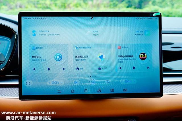 比亚迪汉DM-i试驾测评——经济性和奢华感的融合