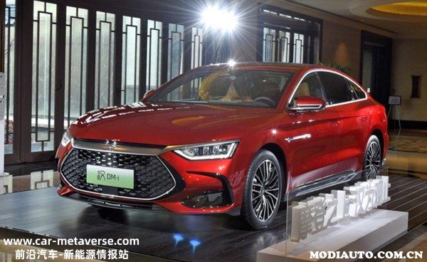 比亚迪汉EV纯电动2023款最低报价，比亚迪汉油电混合2023款售价