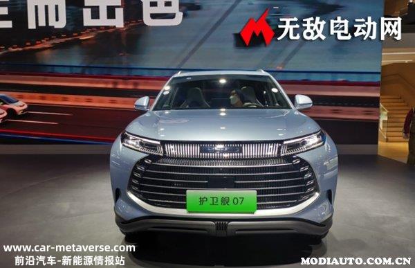 比亚迪SUV车型价格多少？比亚迪SUV油电混合汽车价格