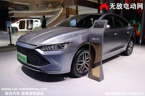 比亚迪DMi车型价格，比亚迪DM-1多少钱