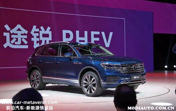 大众混动SUV车型有哪些？大众油电混合SUV报价