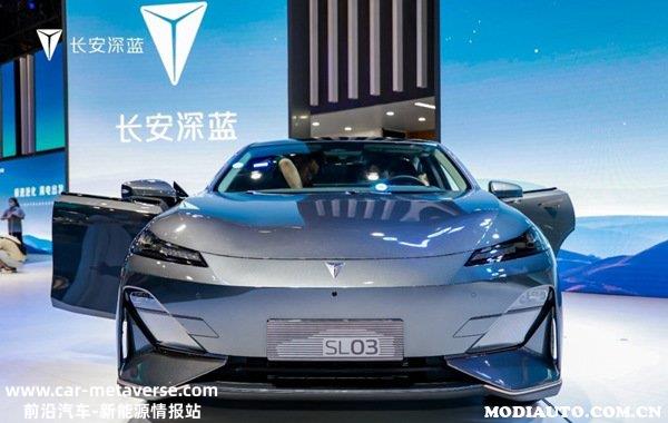 和特斯拉车标很像的国产车，跟特斯拉车标相似的车是什么车