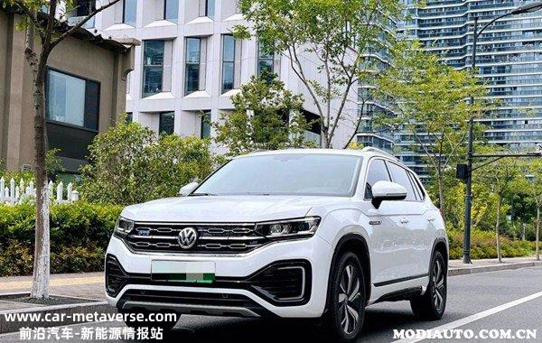 大众油电混合汽车有哪几款？大众汽车油电混合新款价格表