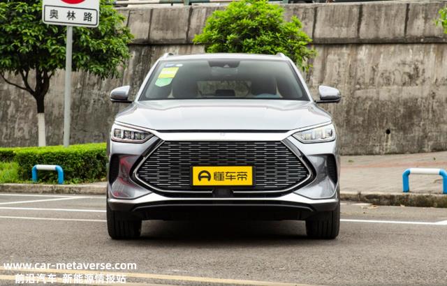 比亚迪宋PLUS DM-i，外观新潮，百千米油耗低至1.5L，15.48万元起