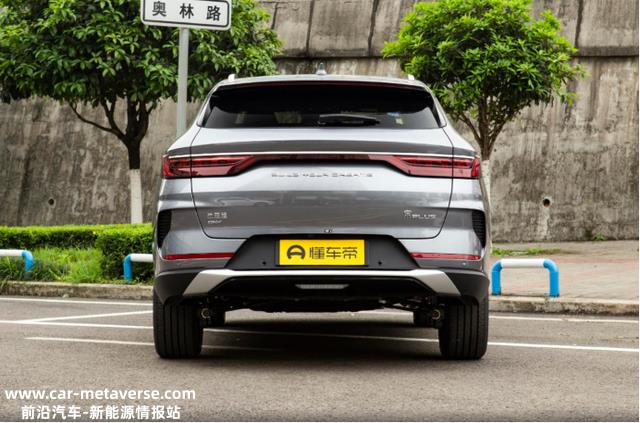 比亚迪宋PLUS DM-i，外观新潮，百千米油耗低至1.5L，15.48万元起