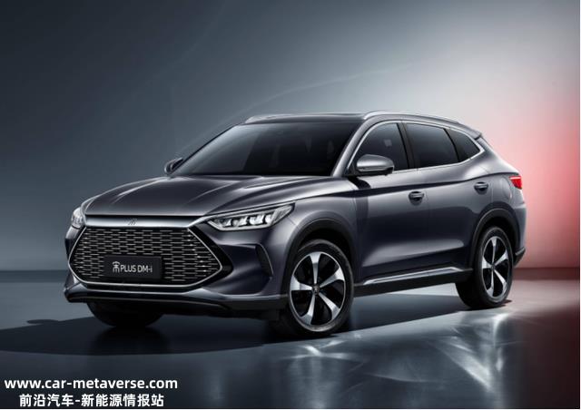 比亚迪宋PLUS DM-i，外观新潮，百千米油耗低至1.5L，15.48万元起