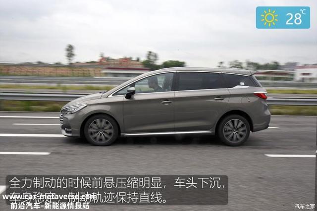 最快的国产MPV 测试比亚迪宋MAX DM