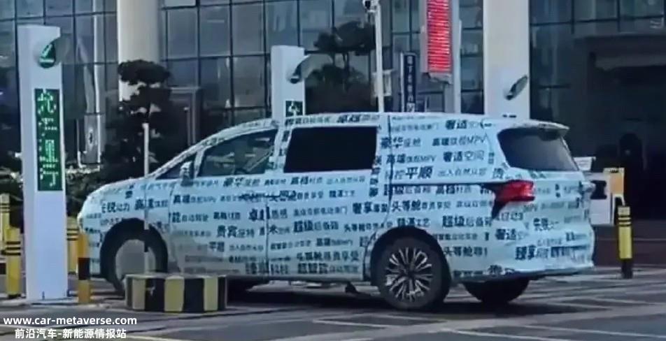 比亚迪全新MPV路试谍照曝光 定位腾势D9与宋MAX之间