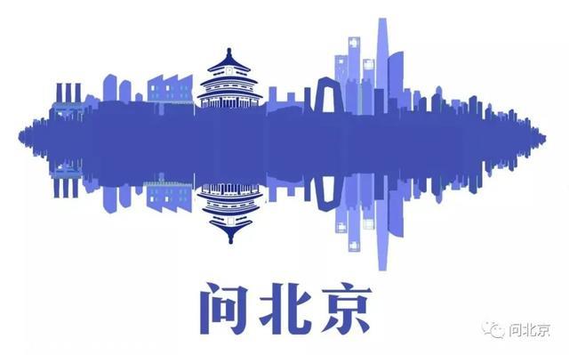 充电桩成“花瓶”，新能源车主：心情很急切