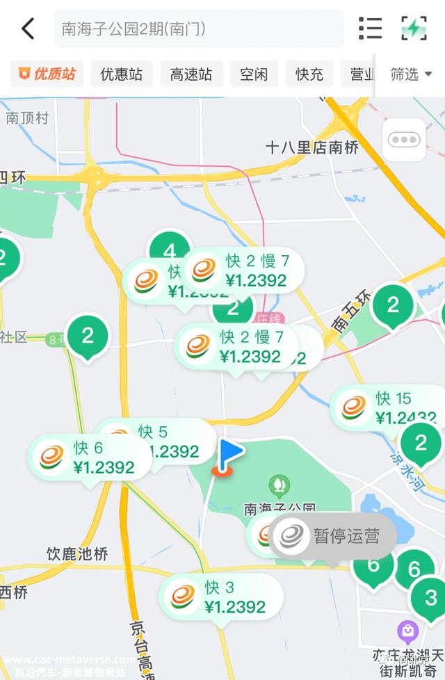 充电桩成“花瓶”，新能源车主：心情很急切