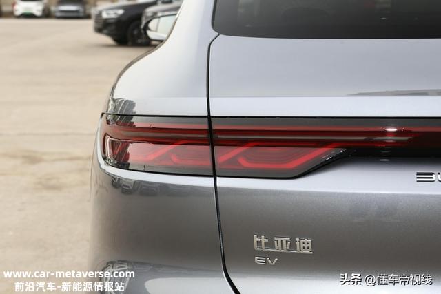 新车 | 外观微调 配置升级 2023款比亚迪汉EV创世版506千米尊贵型实拍