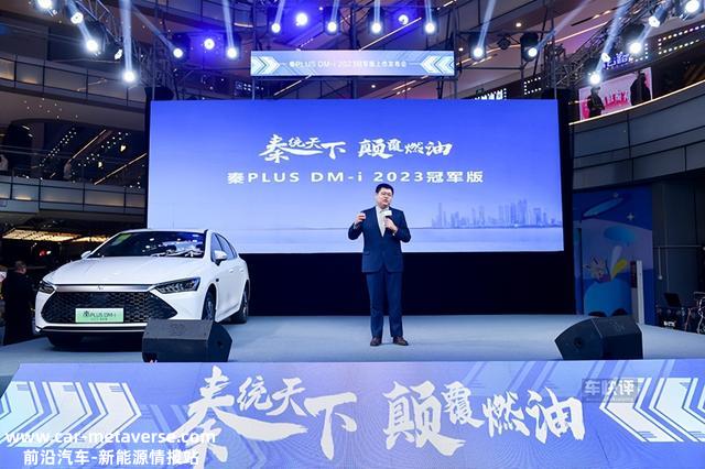 2月销量再破3万：比亚迪秦成为今年的“家轿之王”已无悬念？