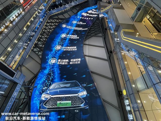 2月销量再破3万：比亚迪秦成为今年的“家轿之王”已无悬念？