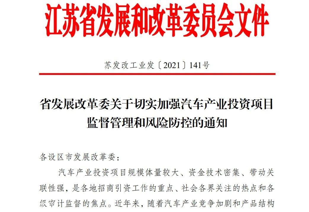 大众CEO言之凿凿:在中国,10万以下的汽车没有活路