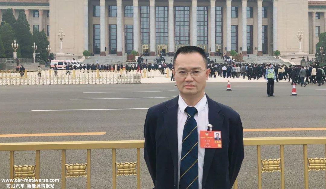 全国人大代表、小鹏汽车董事长首次当选全国政协委员