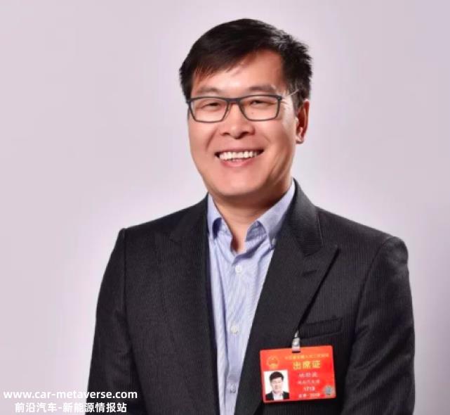 朱华荣:建议减半税率,两税合一
