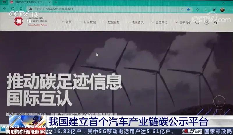 IDC:阿里语音语义人工智能连续三年排名第一