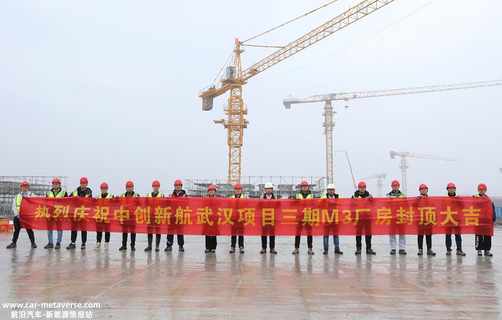 宁德时代起诉中国创新航空公司第三起专利侵权诉讼
