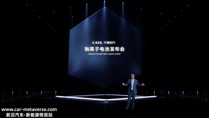 当动力电池产能过剩，“宁德时代们”路归何处？