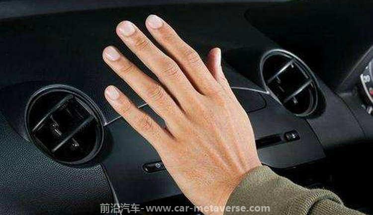 纯电动汽车如何实现取暖功能