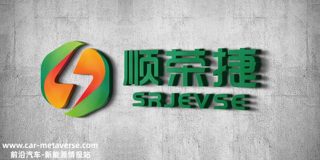 新能源大潮之下，为什么说充电桩是个好生意？