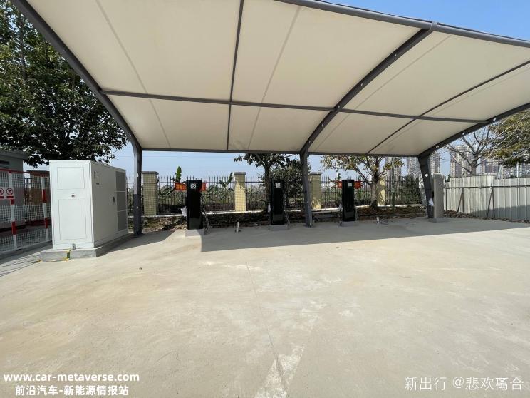 提升补能体验 理想800V充电桩曝光！
