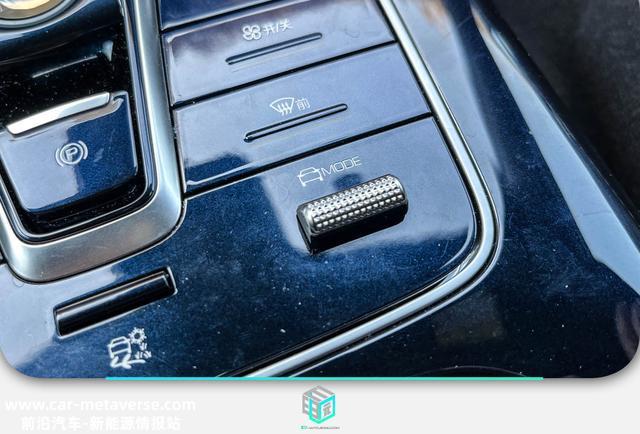 行驶质感媲美合资 试驾比亚迪秦PLUS DM-i 2023冠军版