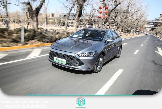 行驶质感媲美合资 试驾比亚迪秦PLUS DM-i 2023冠军版
