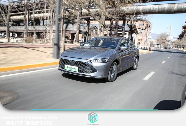 行驶质感媲美合资 试驾比亚迪秦PLUS DM-i 2023冠军版