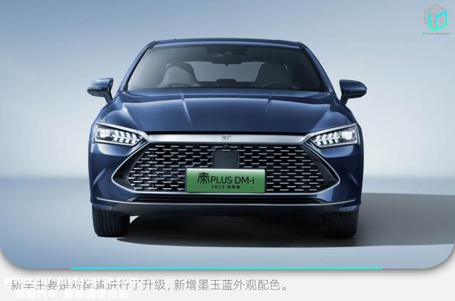 行驶质感媲美合资 试驾比亚迪秦PLUS DM-i 2023冠军版