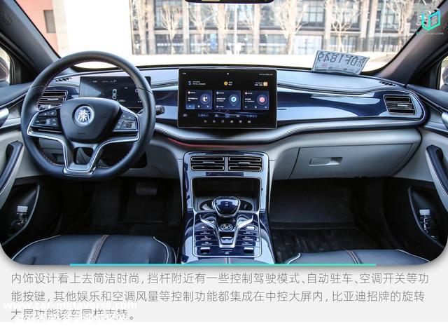 行驶质感媲美合资 试驾比亚迪秦PLUS DM-i 2023冠军版