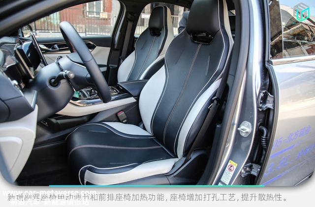 行驶质感媲美合资 试驾比亚迪秦PLUS DM-i 2023冠军版