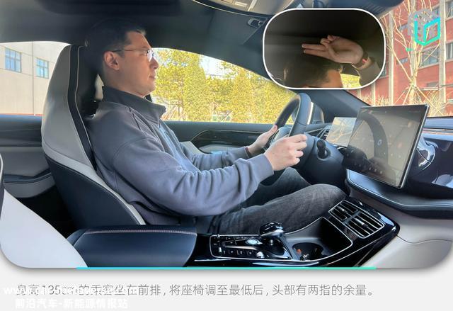 行驶质感媲美合资 试驾比亚迪秦PLUS DM-i 2023冠军版
