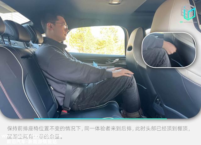 行驶质感媲美合资 试驾比亚迪秦PLUS DM-i 2023冠军版
