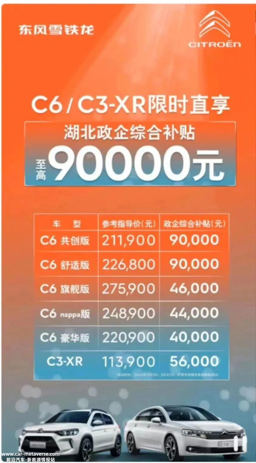 股票竞争中,价格战才刚刚开始