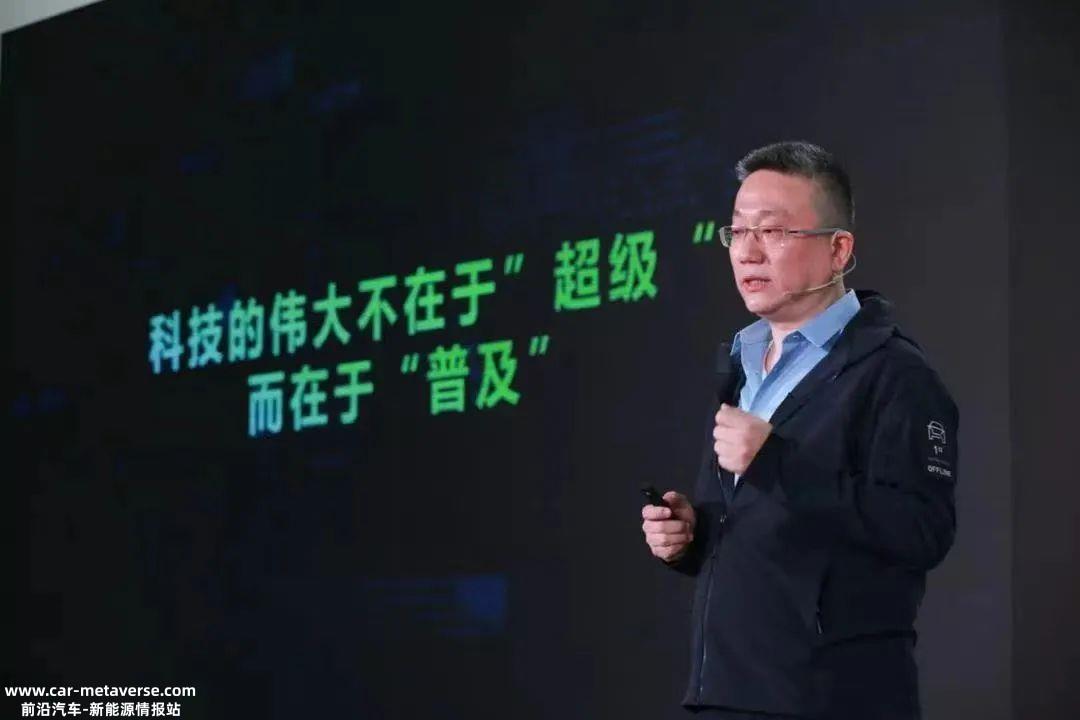 沈晖:很多造车新势力活不过2019年
