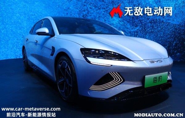 比亚迪海豹纯电动2023款价格，比亚迪海豹2023款落地价