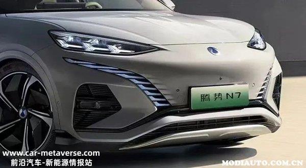 猎跑SUV腾势N7发布官图，腾势N7或4月正式上市