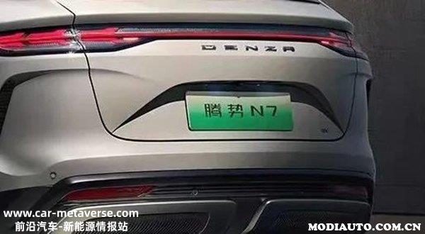 猎跑SUV腾势N7发布官图，腾势N7或4月正式上市