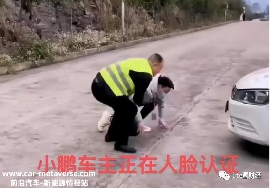 王凤英加入设定百万目标,6个字:发新车,多卖车