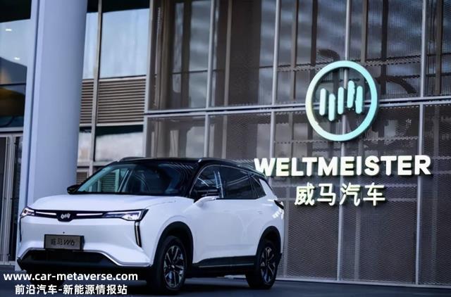 银河之光原型车真的是长安汽车的剽窃吗?