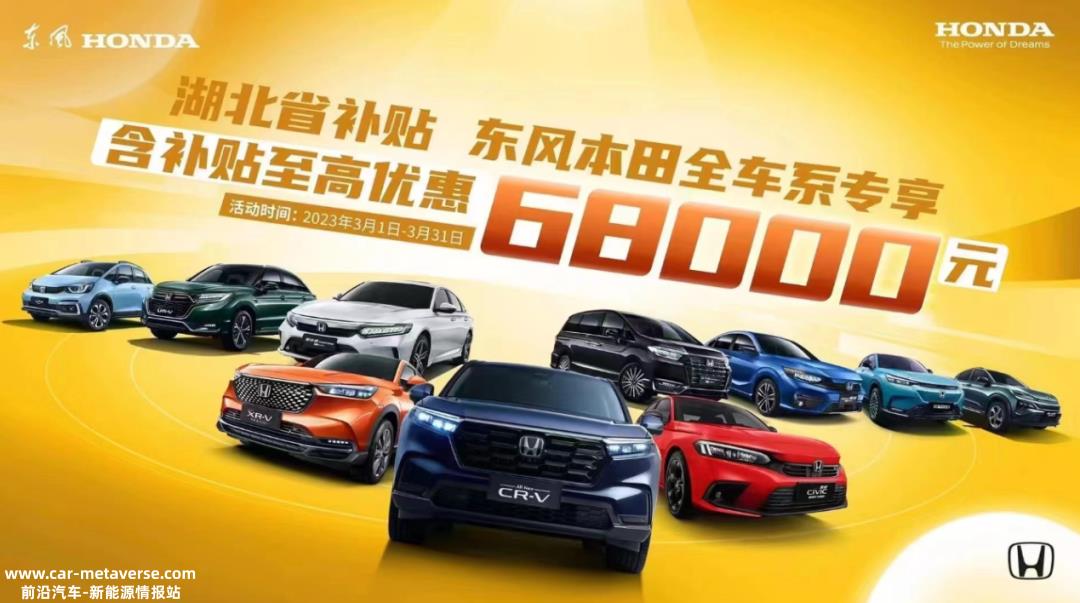 加快市场洗牌,新能源发展有多快?
