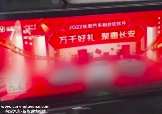 汽车人脸识别实际上需要车主跪下,小鹏汽车通过这样一个奇怪的事