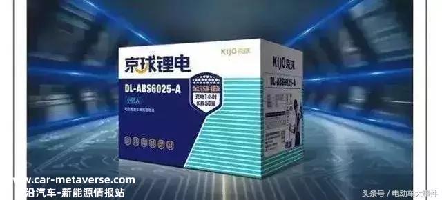 锂电池行业发牌中，谁能成为这一局的大赢家？