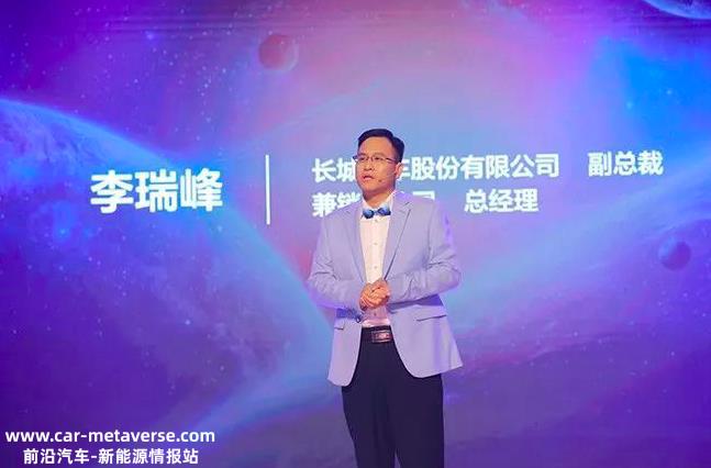 世事难料,长城终有一劫