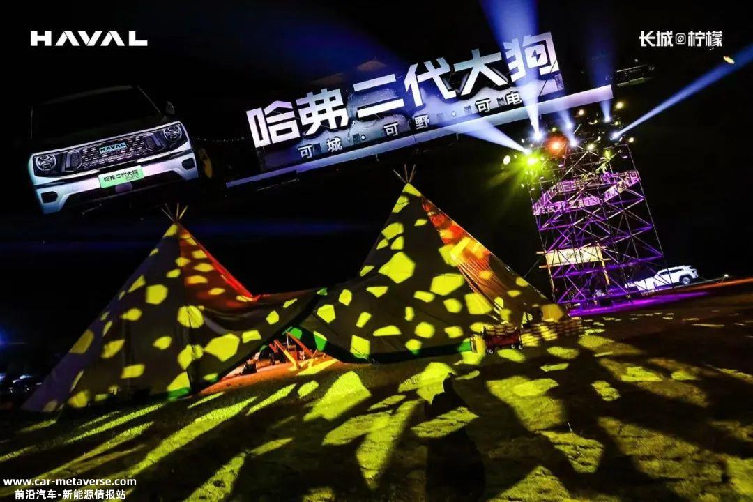 世事难料,长城终有一劫
