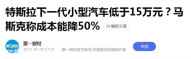 为什么湖北这么努力帮东风汽车推广?