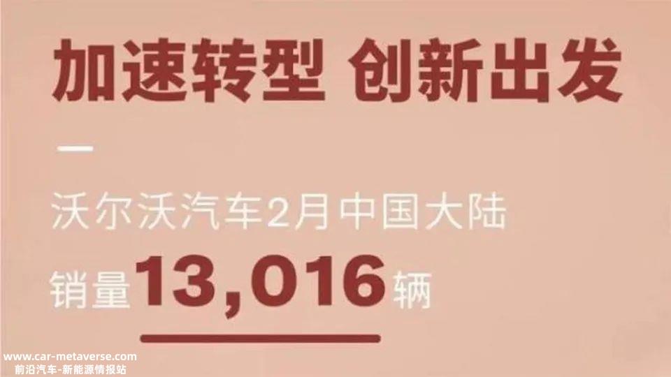 “新纪录”和“大幅增长”两个关键词