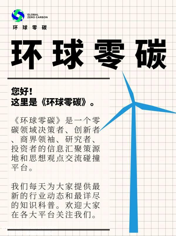 你以为特斯拉只是造车吗?这个想法太天真了