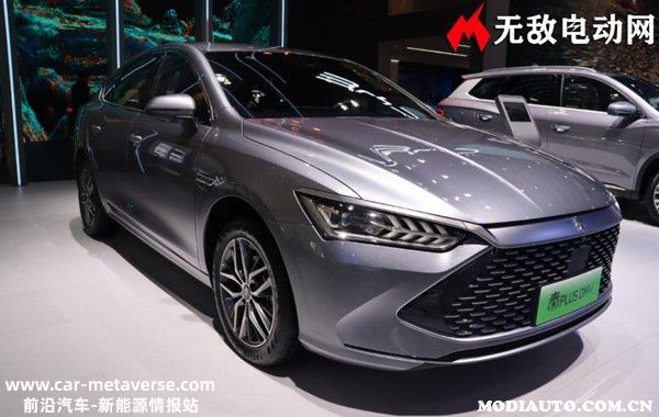 比亚迪所有车型大全，比亚迪有几款车型